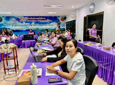 โครงการ ... พารามิเตอร์รูปภาพ 15